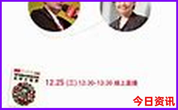 潮汕五日游最佳路线图