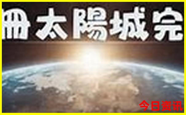 武汉十大必去景点