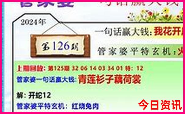 福建旅游岛屿排名