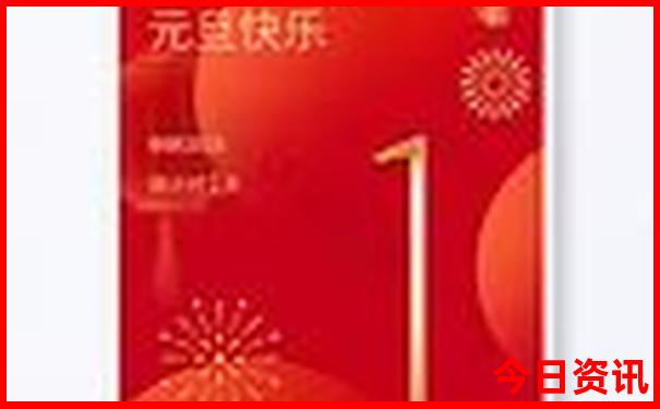 2025全新内幕正版全新免费资料免费全新热议大全-新2025澳门天天开好彩